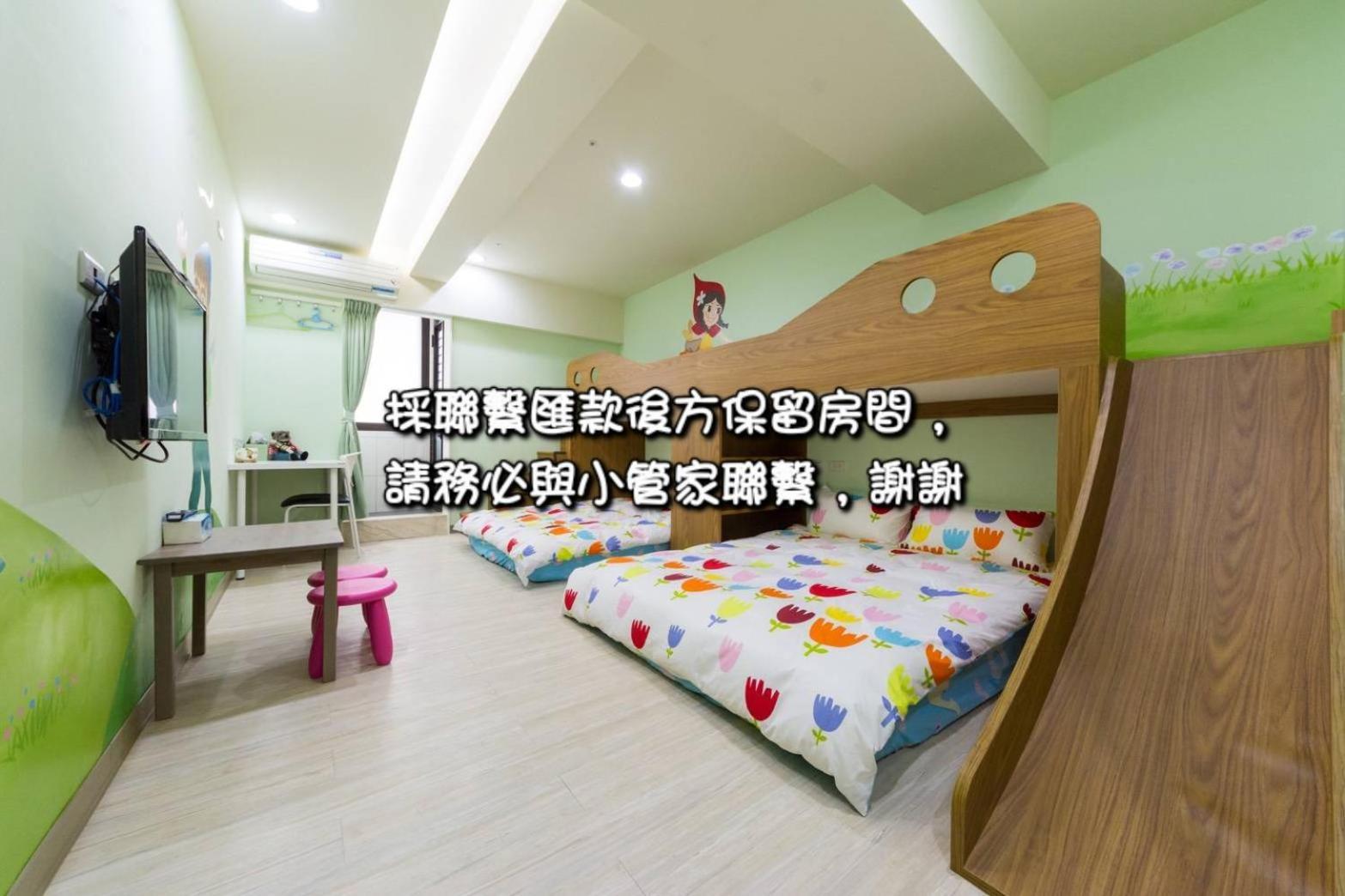 Sara House B&B 台南 エクステリア 写真